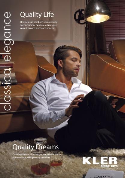 preview на pdf-каталог 